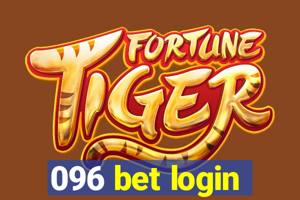 096 bet login